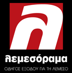 lemesorama limassol Periodiko